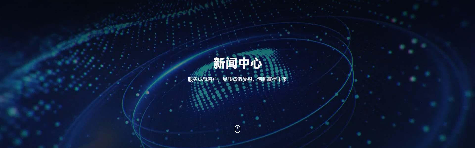 优视显