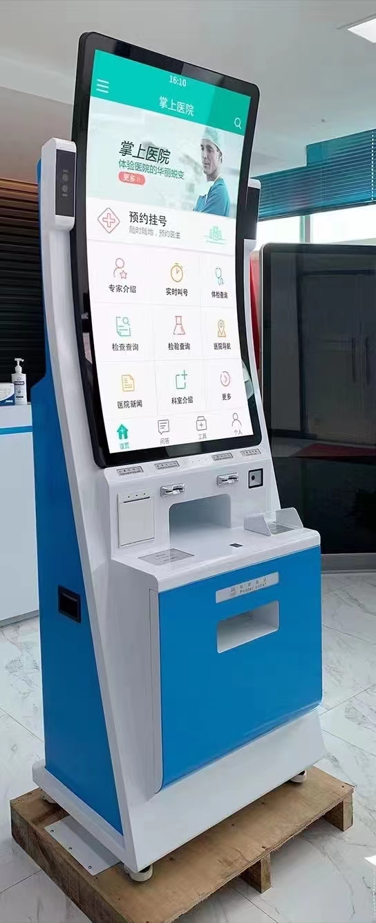 优视显