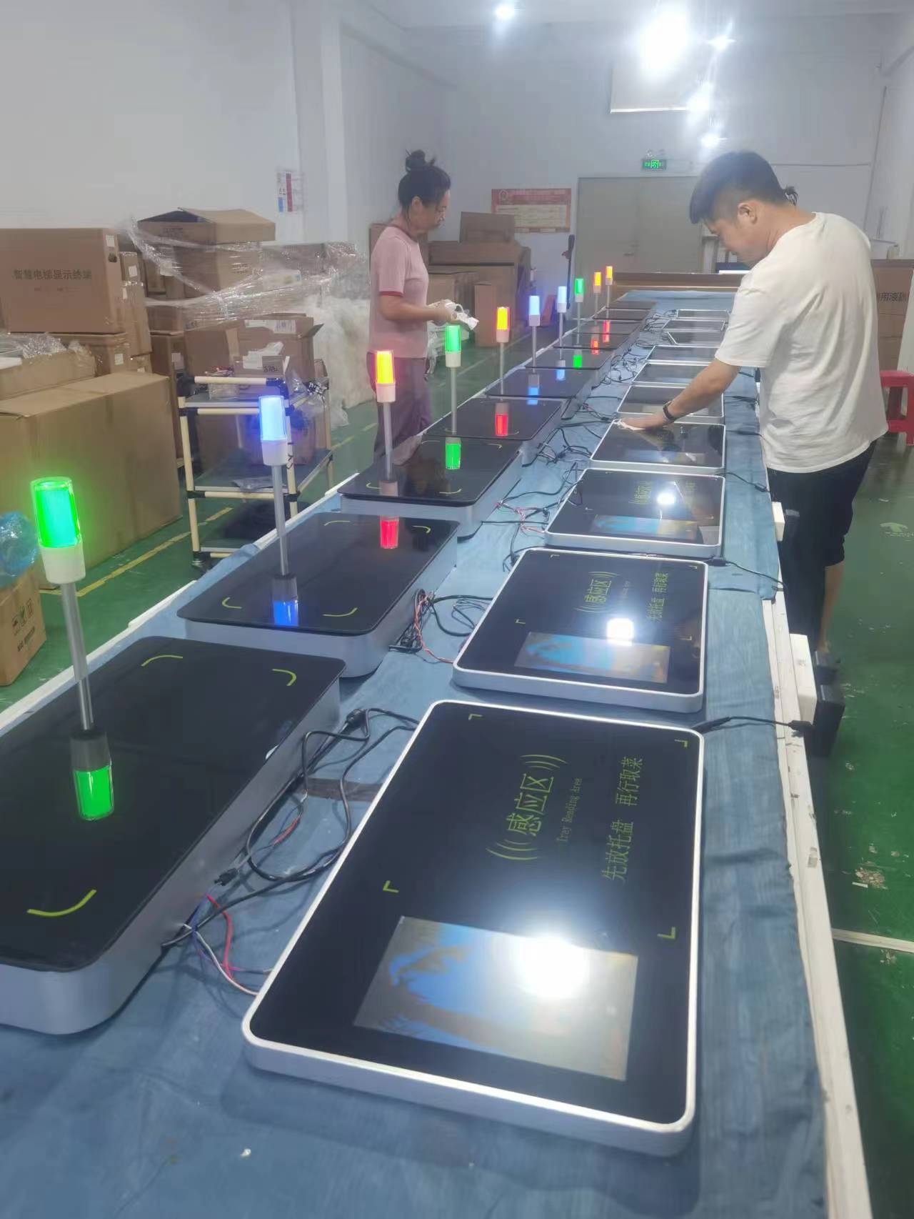 优视显